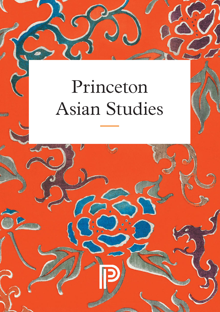 Asian Studies Princeton University Press   Asian Studies Cover 2020 